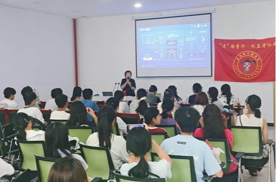 2eaa2c863a93ee67cd393fdfa279a140